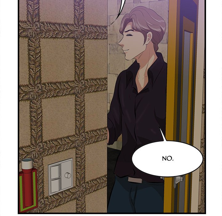 Something New Chapter 42 Page 59
