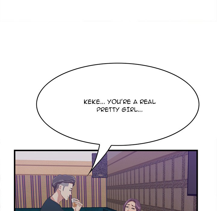 Something New Chapter 42 Page 61