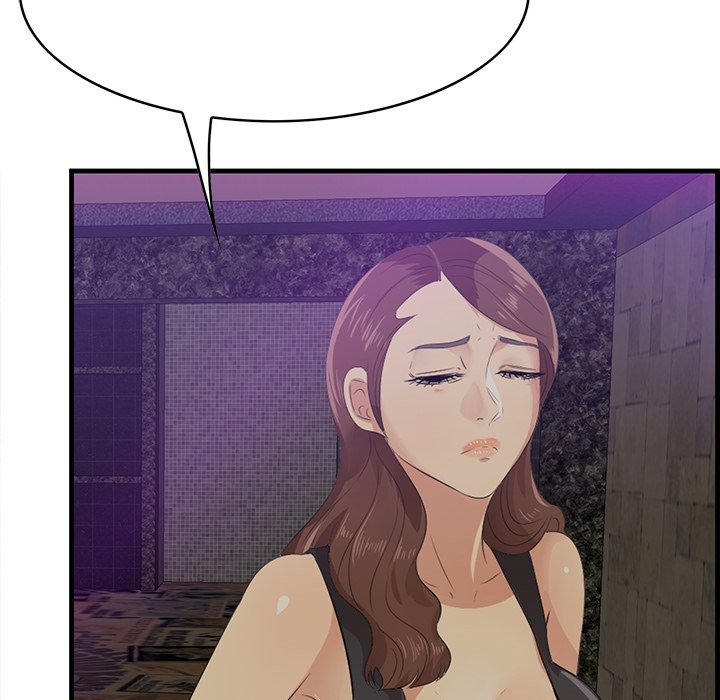 Something New Chapter 42 Page 78