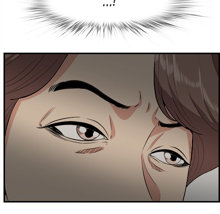 Something New Chapter 42 Page 82