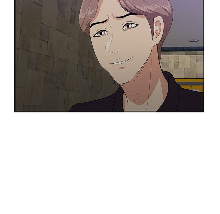 Something New Chapter 42 Page 84