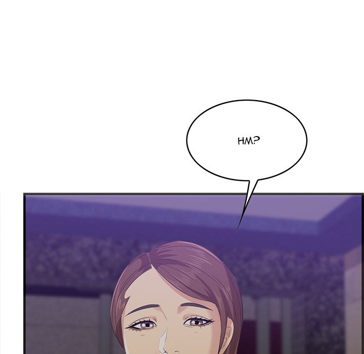 Something New Chapter 42 Page 85
