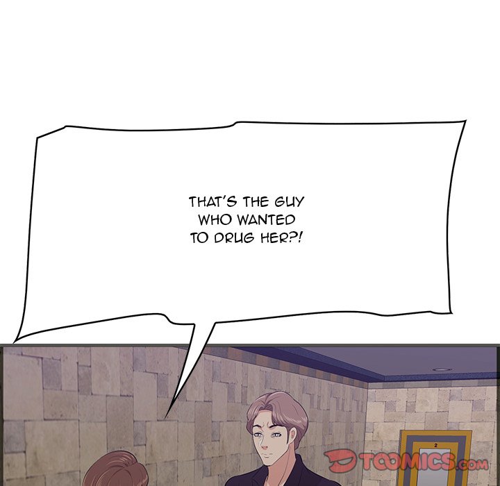 Something New Chapter 42 Page 87