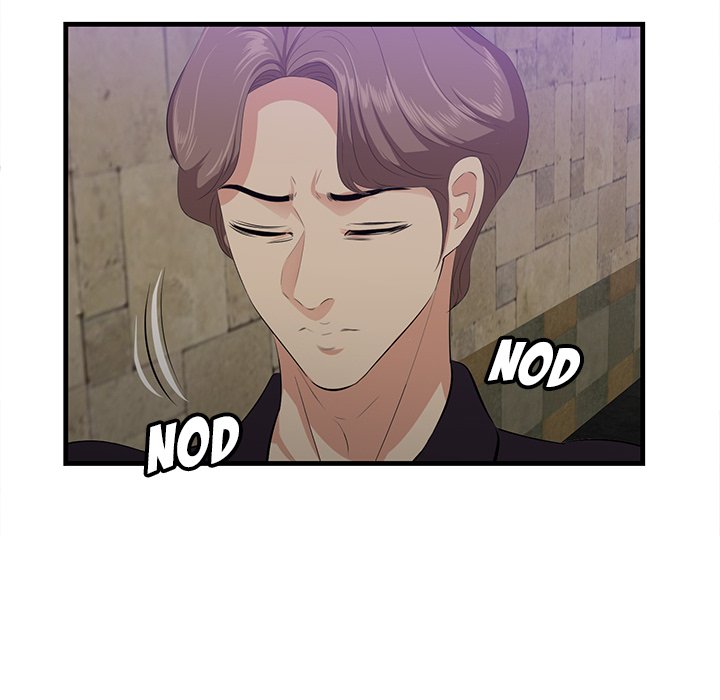 Something New Chapter 42 Page 89