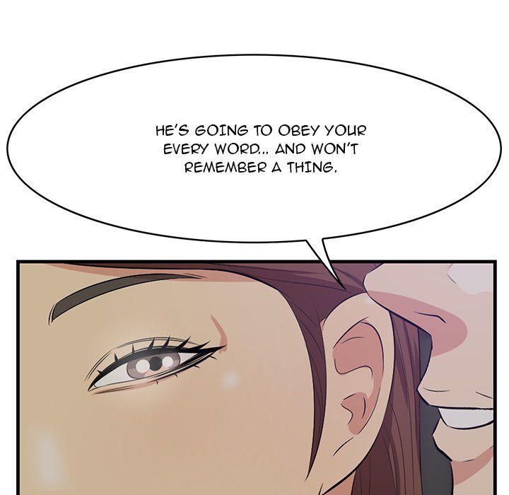 Something New Chapter 42 Page 94