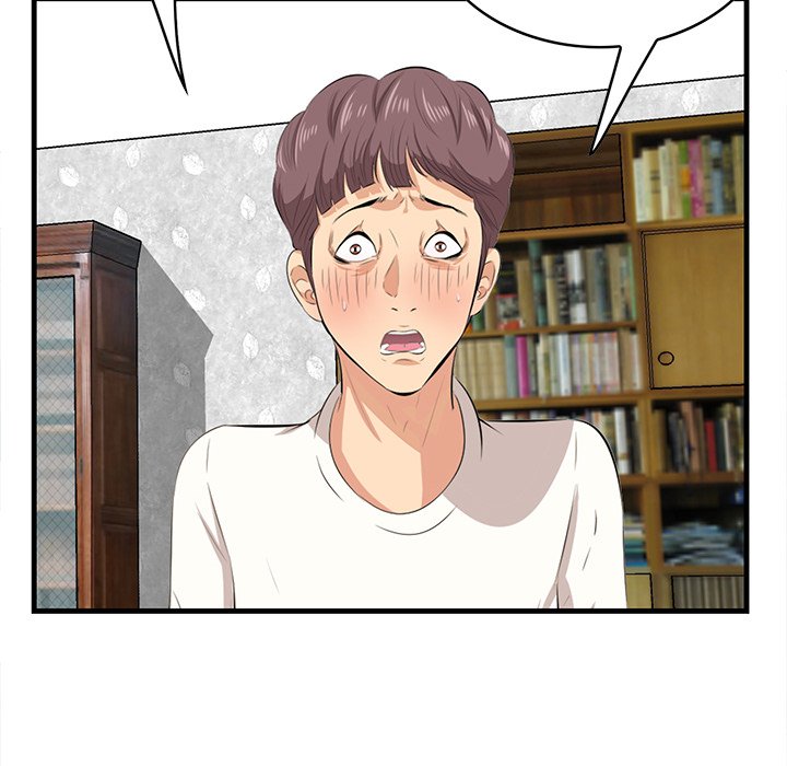 Something New Chapter 43 Page 108