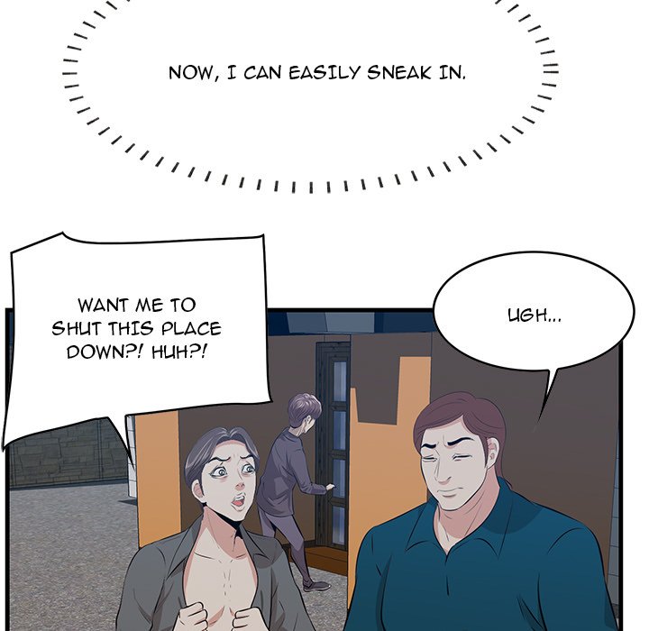 Something New Chapter 43 Page 13
