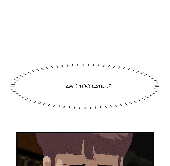 Something New Chapter 43 Page 18