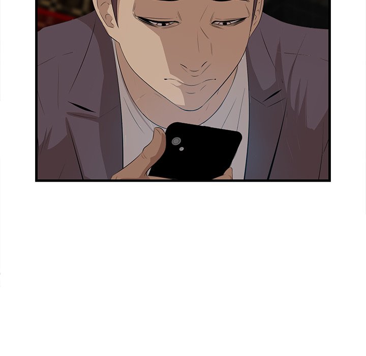 Something New Chapter 43 Page 19