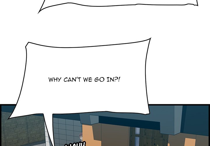 Something New Chapter 43 Page 3
