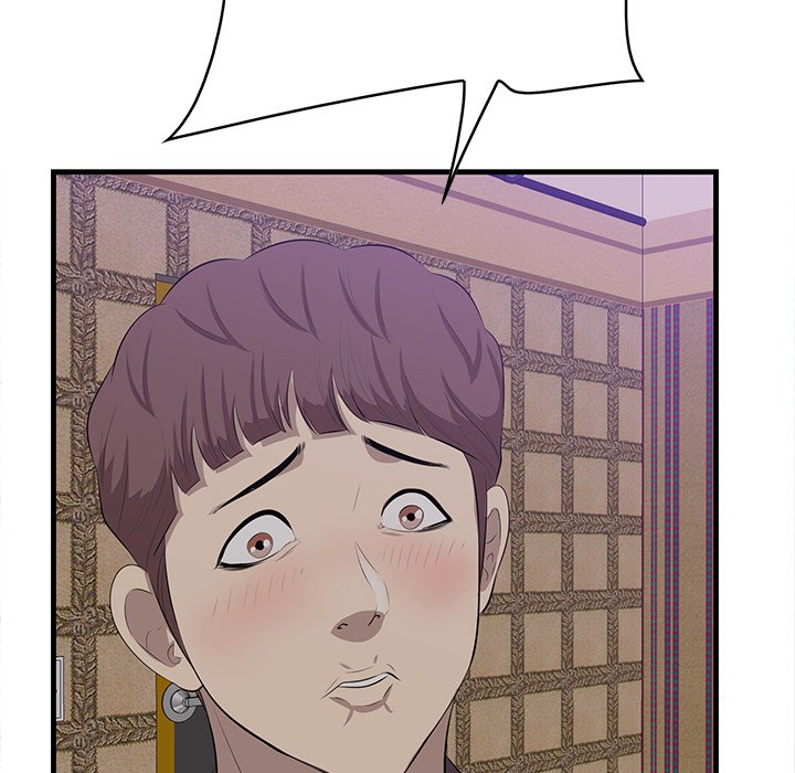 Something New Chapter 43 Page 33