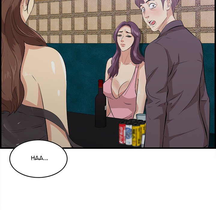 Something New Chapter 43 Page 39
