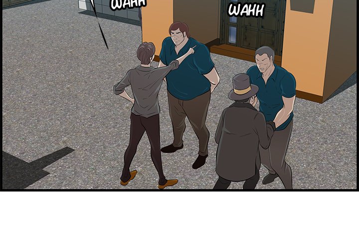 Something New Chapter 43 Page 4