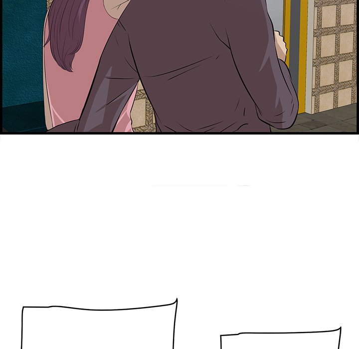 Something New Chapter 43 Page 43