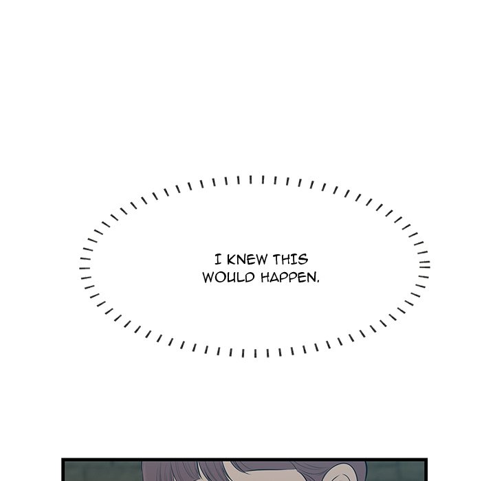 Something New Chapter 43 Page 5