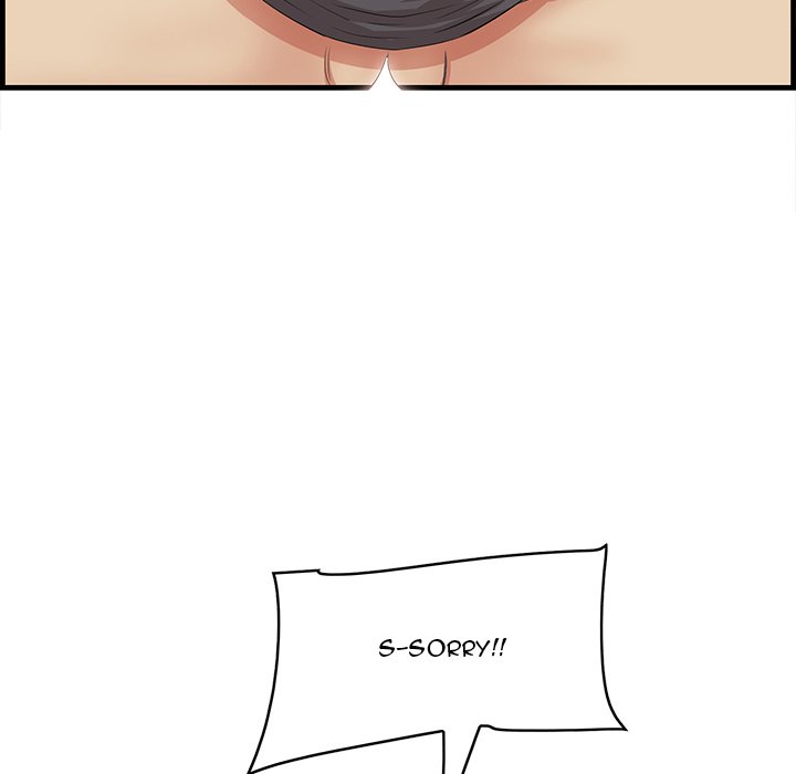 Something New Chapter 43 Page 55