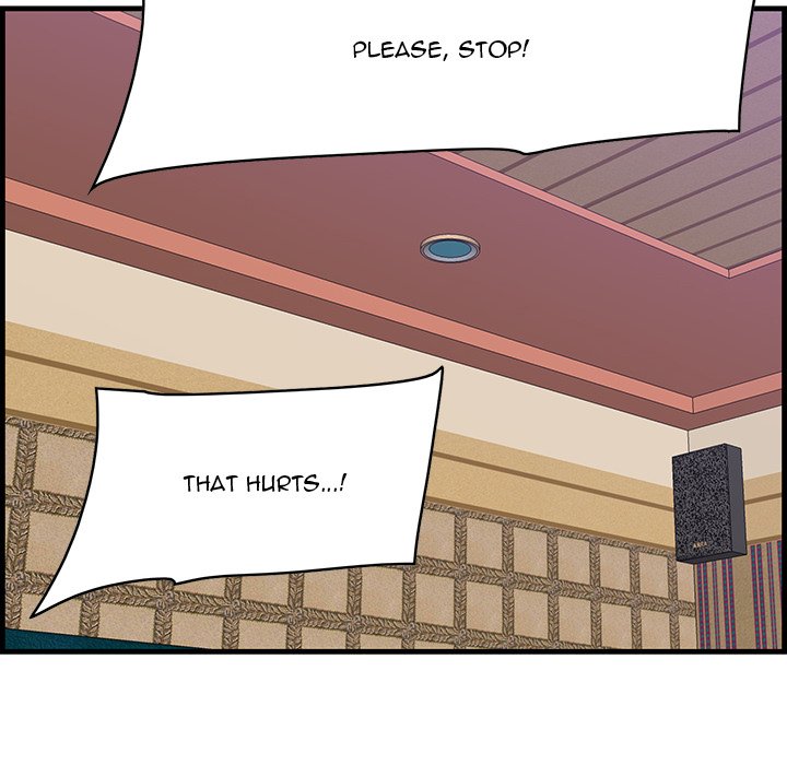 Something New Chapter 43 Page 70