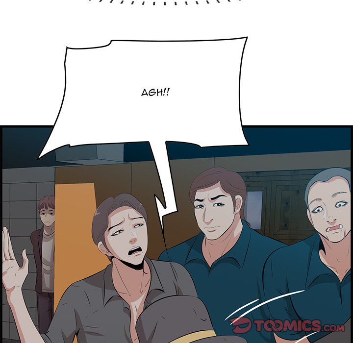 Something New Chapter 43 Page 8