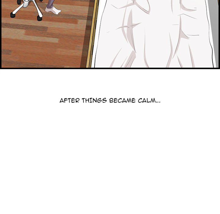 Something New Chapter 43 Page 83