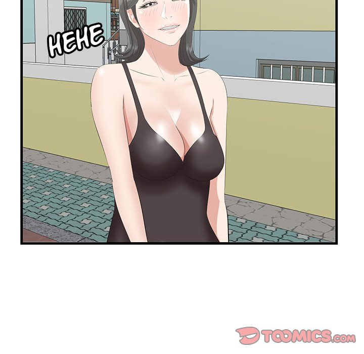 Something New Chapter 44 Page 104