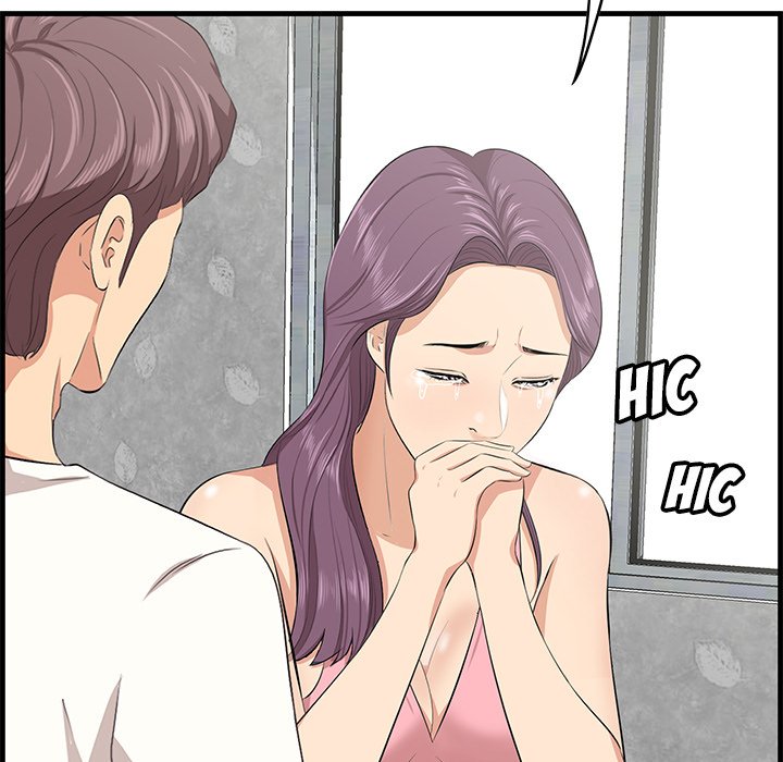 Something New Chapter 44 Page 12