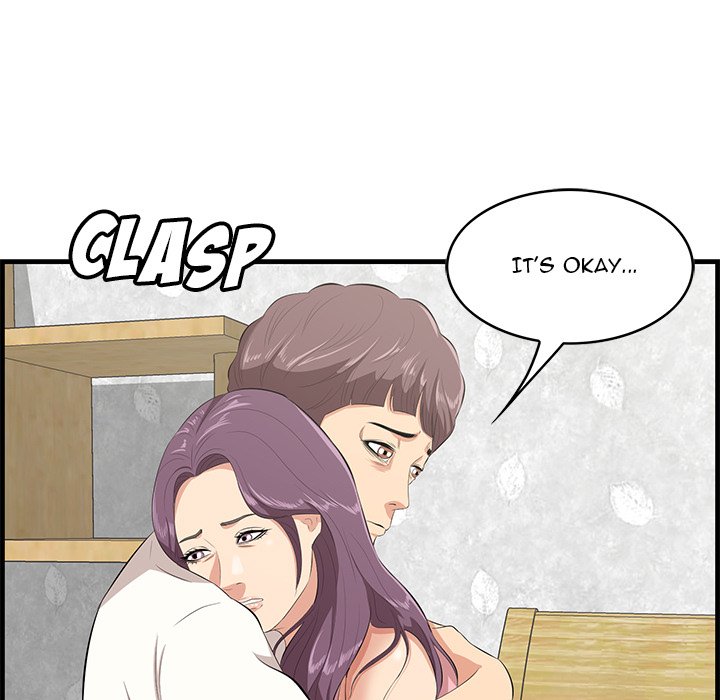 Something New Chapter 44 Page 15