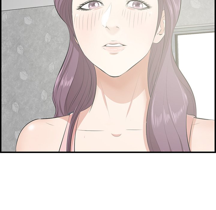 Something New Chapter 44 Page 37