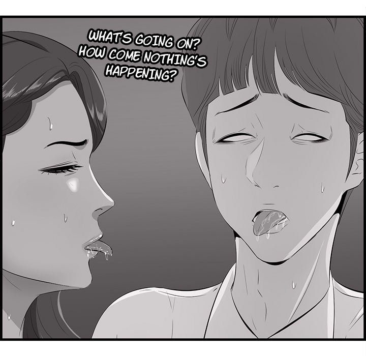 Something New Chapter 44 Page 43