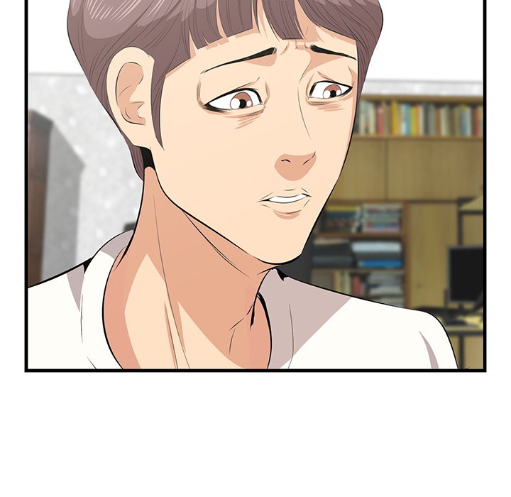 Something New Chapter 44 Page 5