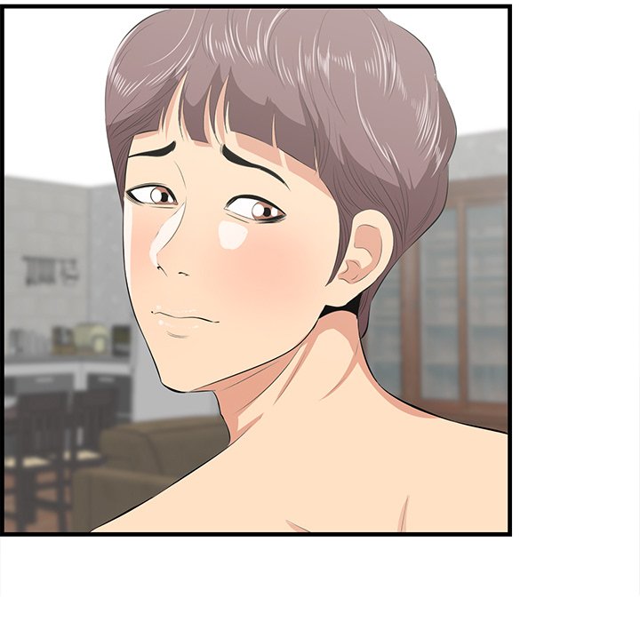 Something New Chapter 44 Page 69