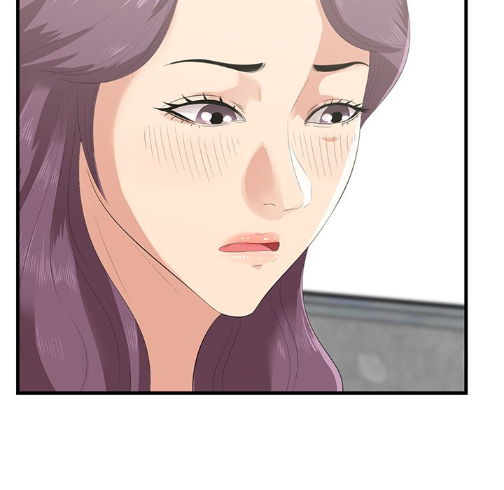 Something New Chapter 44 Page 7
