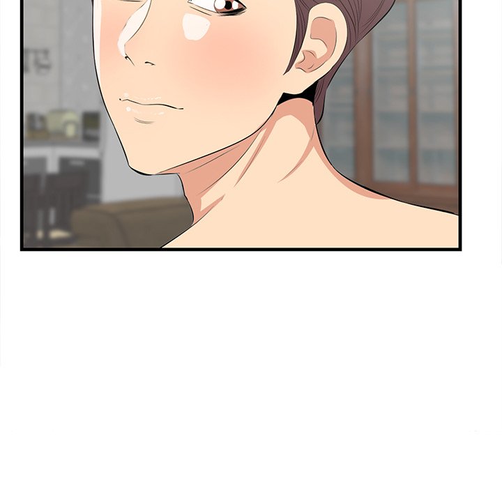 Something New Chapter 44 Page 73