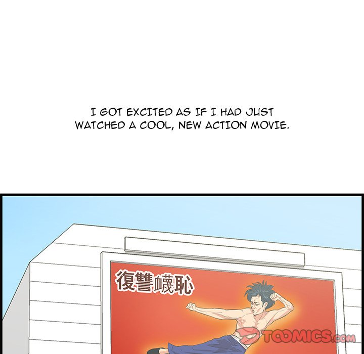 Something New Chapter 44 Page 74