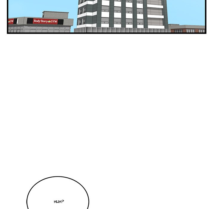 Something New Chapter 44 Page 81
