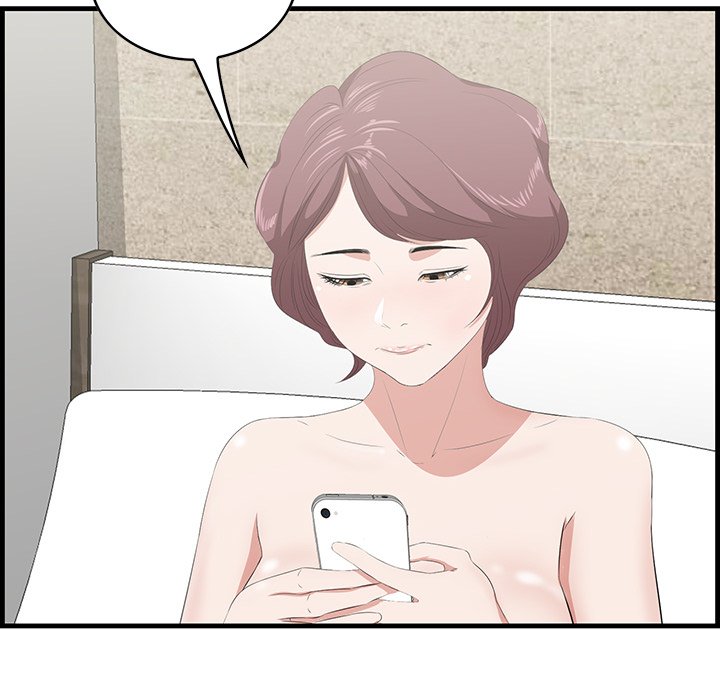 Something New Chapter 44 Page 82