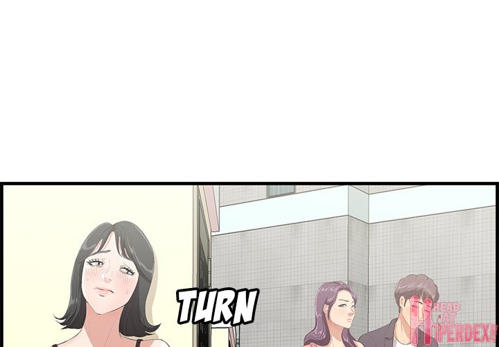 Something New Chapter 45 Page 1