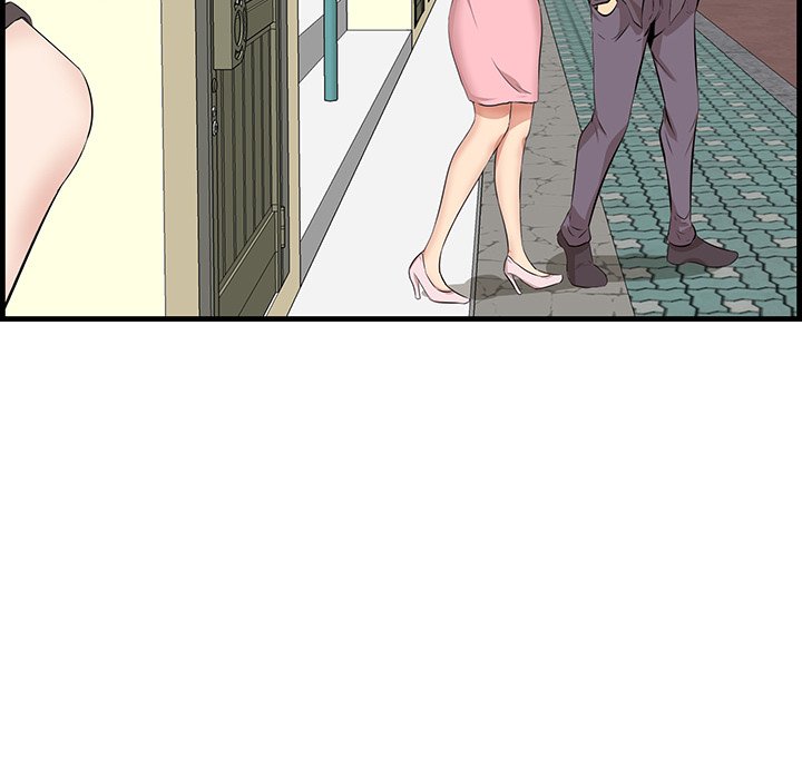 Something New Chapter 45 Page 10