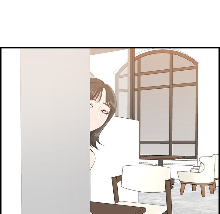 Something New Chapter 45 Page 24