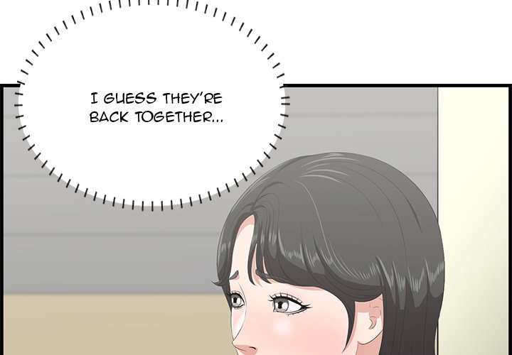 Something New Chapter 45 Page 4