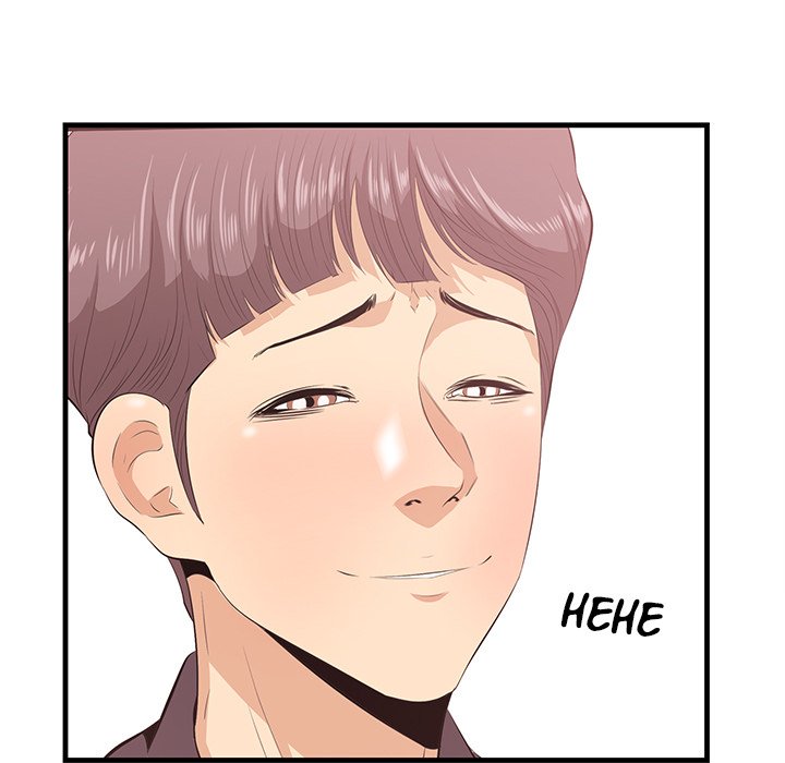 Something New Chapter 45 Page 43