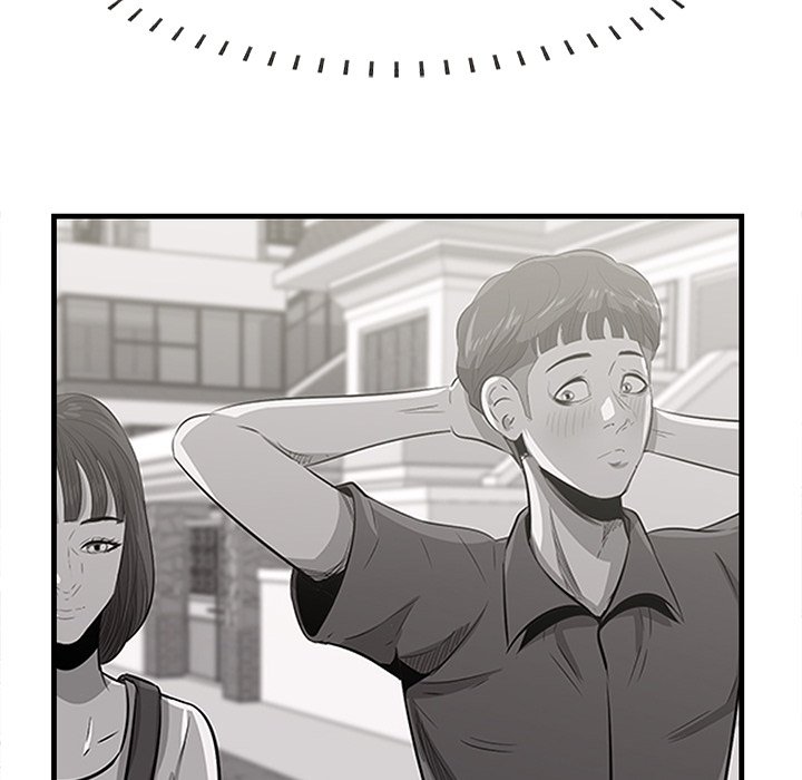 Something New Chapter 45 Page 45