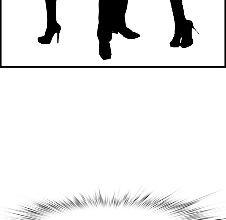 Something New Chapter 45 Page 48