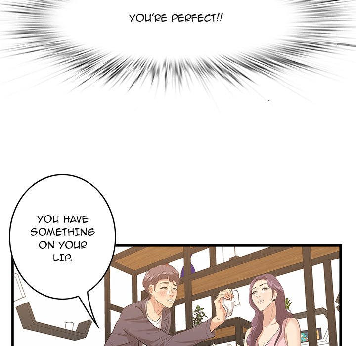 Something New Chapter 45 Page 49