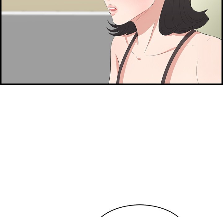 Something New Chapter 45 Page 5