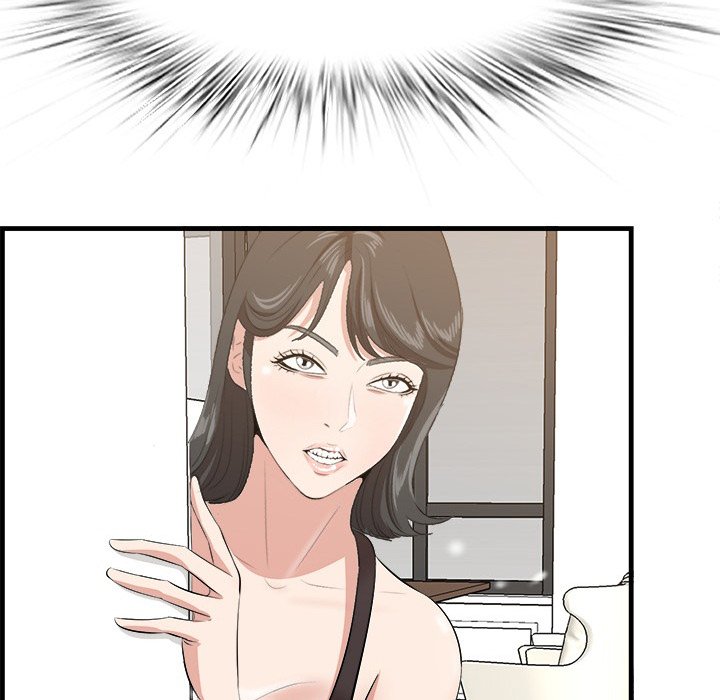Something New Chapter 45 Page 53
