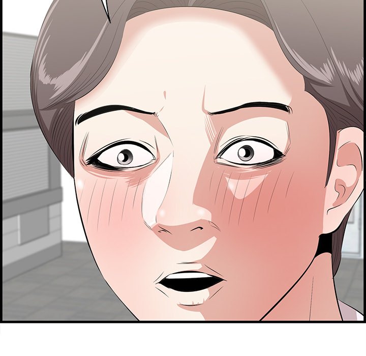 Something New Chapter 45 Page 72