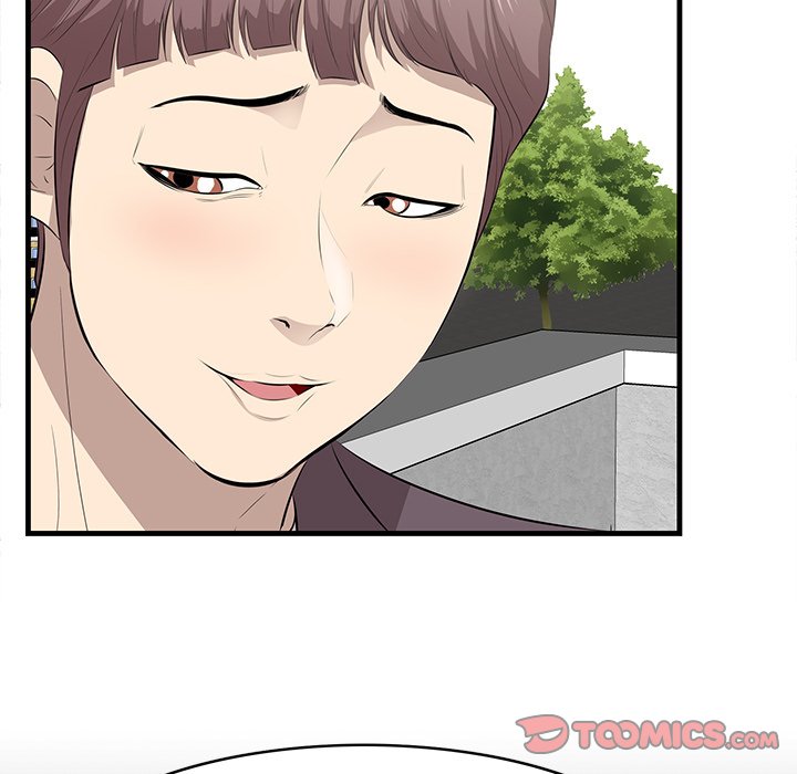 Something New Chapter 45 Page 74