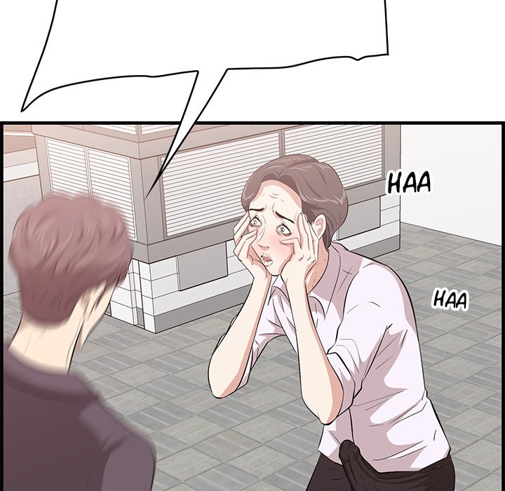 Something New Chapter 45 Page 82
