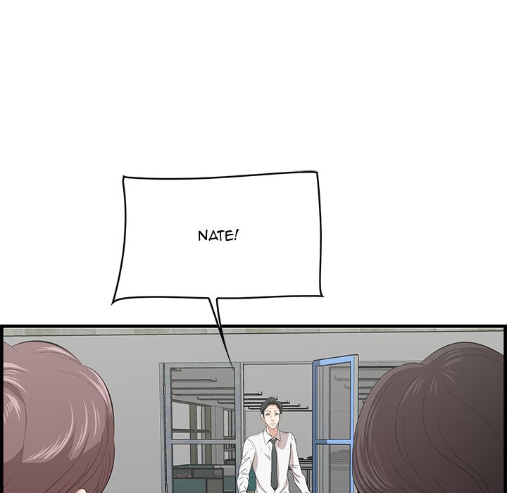 Something New Chapter 45 Page 84