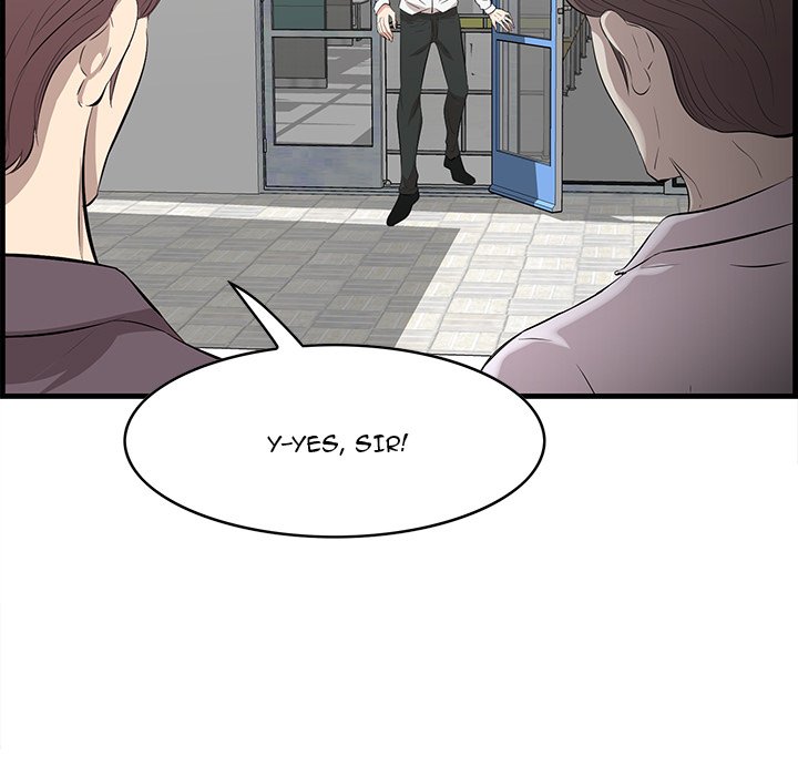 Something New Chapter 45 Page 85